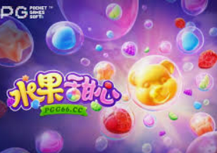 JDB电子大奖电脑免费版