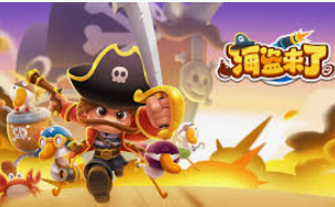 JDB电子大奖最新版